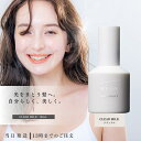 ルベル シーソー クリアミルク ナチュラル 80ml LebeL SEE SAW 洗い流さない アウトバス ヘアミルク トリートメント ヘアケア つや ダメージ補修 サロン専売 美容室