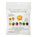だいじょうぶなもの 百年はちみつのど飴 ゆず味 レザーウッドハニー ハーブキャンディ のど飴 はちみつ プロポリス 花粉 風邪 アレルギー 免疫力アップ ウイルス対策 ウイルス 母の日