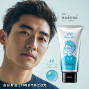 ホーユー ミニーレ ウイウイ デザインジャム 10 80g hoyu ouioui 3210 ワックス シャープ ホールド ヘア ジェル ツヤ 持続力 ヘアスタイル スタイリング剤 送料無料