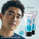 ホーユー ミニーレ ウイウイ デザインジャム 10 80g 2個セット hoyu ouioui 3210 ワックス シャープ ホールド ヘア ジェル ツヤ 持続力 ヘアスタイル スタイリング剤 送料無料