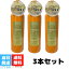 プロポリンス ピュア マウスウォッシュ 600ml 口臭ケア 3本セット 口の汚れ スッキリ 口臭対策 息クリア 口内洗浄液 口臭予防 Propolinse 洗口液 送料無料 2,399円