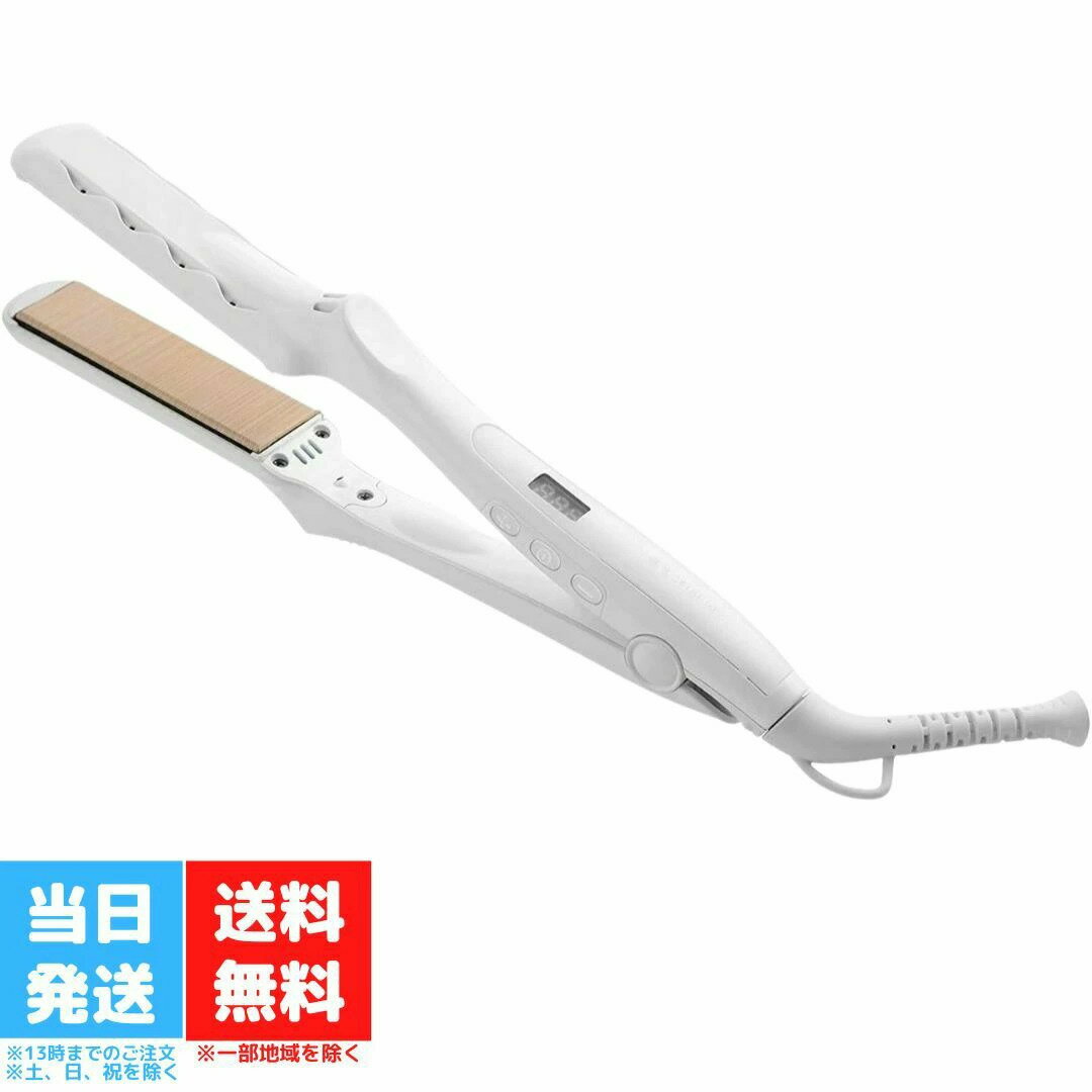 絹女 ストレートアイロン シルクプレート パールホワイト KINUJO SILKPLATE LM-125 ヘアアイロン アイロン きぬじょ キヌジョ キヌージョ 送料無料