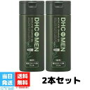 DHC for MEN 薬用 シェービングジェル 140mL 電気カミソリ用 2個セット 植物エキス配合 保湿効果 ヨクイニン ダイズエキス チョウジエキス パラベンフリー 医薬部外品 送料無料