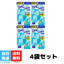 DHC 乳酸菌 EC-12 20日分 20粒 4個セット サプリメント ディーエイチシー 乳酸菌 善玉菌 健康食品 粒タイプ 送料無料