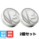 V3シャイニングファンデーション 2個セット スピケア SPICARE イノスピキュール 本体15g イノスピキュールに光を加える 美白成分 送料無料(4)