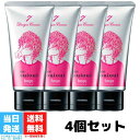 ホーユー ミニーレ ウイウイ デザインクリーム 7 80g 4個セット hoyu ouioui ワックス 3210 ヘアスタイリング スタイリング剤 スタイリングワックス 送料無料