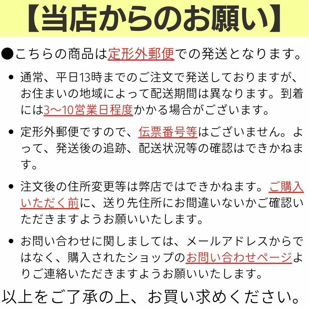 松栄堂 源氏かおり抄 花散里 徳用 100本入...の紹介画像2