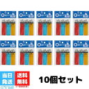 ライター 徳用 セット 空回り式 やすり ライター徳用 30本入り 送料無料