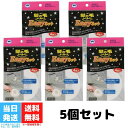 kakutasu-store:10005492のサンプル画像1