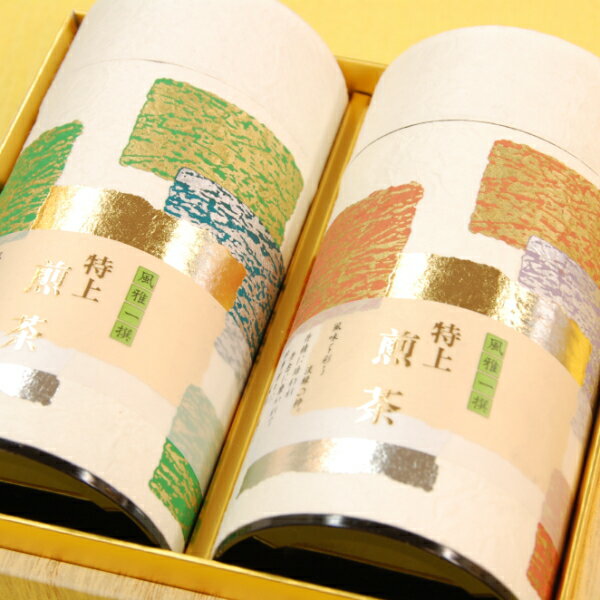 2025年産 母の日 ギフト 敬老の日ギフト 敬老ギフト お茶ギフトセット プレミア缶 暁雲 煎茶セット 2025年産 送料無料 和紙缶 静岡県産 日本のお土産...