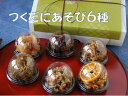 かくちょう 佃煮 詰め合わせ 『つくだにあそび6種』 おすすめ 美味しい お取り寄せ グルメ おつまみ 水産加工 贈答