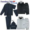 【全品5%引きクーポン 7日まで】ファウンダースレインウェア上下組FC-6520A
