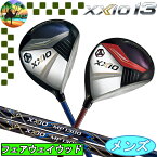 【全品5％引きクーポン有り5/1まで】XXIO13　ゼクシオ13　フェアウェイウッド　MP1300カーボン　ゴルフクラブ　FW