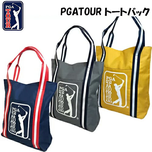 【全品5％引きクーポン有り5/15まで】在庫処分 ダイヤゴルフUS PGA TOUR トートバッグ BB-3023 ゴルフバック BB3023