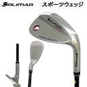 ORLIMAR　オリマー　スポーツ　ウェッジ　カーボンシャフト