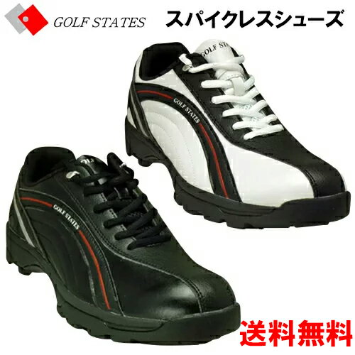 【全品5％引きクーポン有り5/26まで】GOLF STATES ゴルフステーツ 4WDスパイクレス 3.5E ゴルフシューズ GSS-4004 