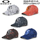 OAKLEY　オークリー　SKULL SIDE VENT　GRAPHIC CAP　スカルサイドベント　グラフィックキャップ　911812jp　