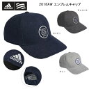 値下げ処分　Adidas　アディダス　アディクロス　エンブレムキャップ　メンズ　CCT49