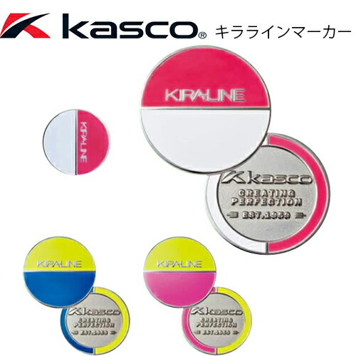 【スプリングセール開催中】kasco　キャスコ　KIRA LINE マーカー　キララインマーカー　KIZM1710　