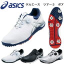 最終処分　DUNLOP×asics　ダンロップ×アシックス　GEL ACE TOUR3 BOA　ゲルエース ツアー3 ボア　ソフトスパイク　ゴルフシューズ　TGN923 TGN-923　