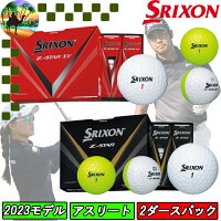 【全品5％引きクーポン有り4/28まで】【24球】2023　スリクソン　Z-STAR　Z-STAR X...