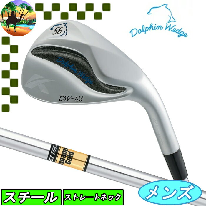 5ݥ 22ޤǡDW-123 DG S200㥹ɥե󥦥åСե