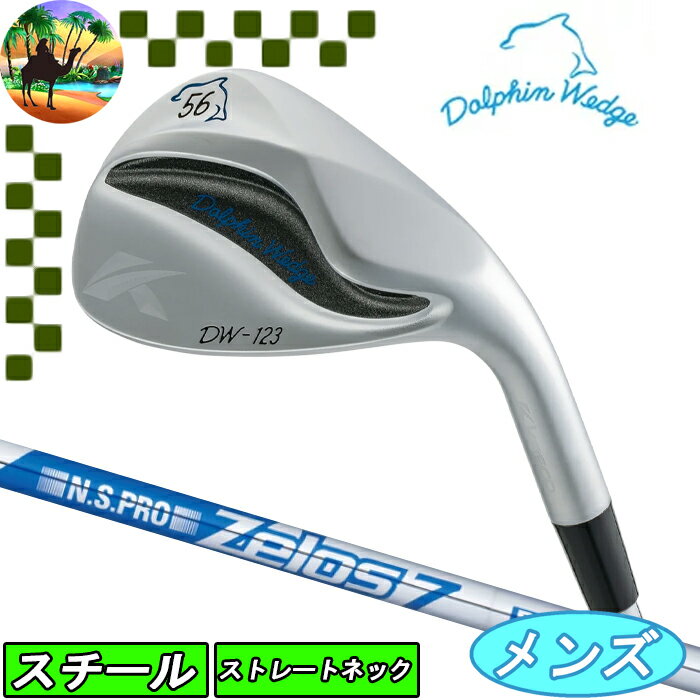 楽天市場】ゼロス7 ウェッジ(ロフト角51 ~ 53°)の通販 楽天市場】ゼロス7 ウェッジ(ロフト角51 ~ 53°)の通販