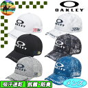 【全品5％引きクーポン有り3/27まで】FOS901577 オークリー キャップ OAKLEY FIXED CAP FA 23.0 ゴルフキャップ