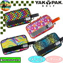 【全品5％引きクーポン有り3/25まで】YP-901PH　ヤックパック　ポーチ　ゴルフバッグ　カートバッグ　YAKPAK