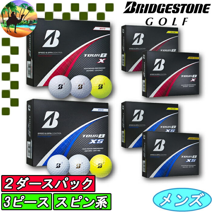楽天市場】TOUR B 2024の通販 楽天市場】TOUR B 2024の通販