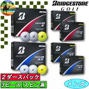 【オータムセール開催中】【24球】 2024モデル ブリヂストン ツアービー ゴルフボール 「TOUR B X」「TOUR B XS」 ※ボールタイプにご注意ください