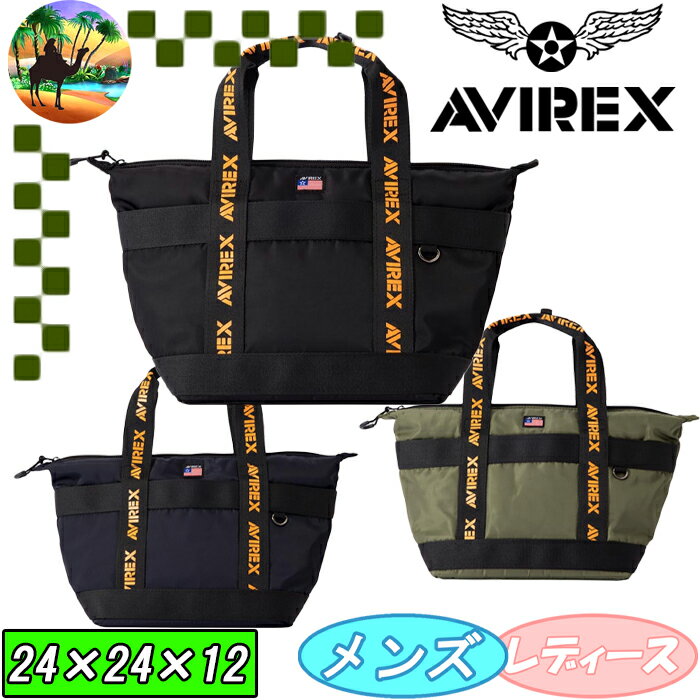 5ݥ 22ޤǡAVG3F-BA3ӥåաߥ꥿꡼ ȥХåAVIREX GOLFեХå