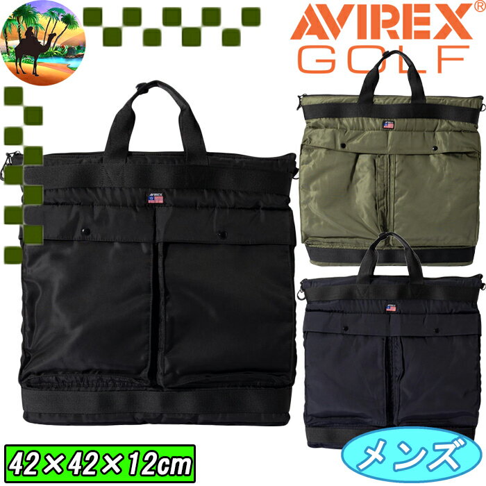 5ݥ 22ޤǡAVG3F-BA1ӥåաߥ꥿꡼ åХåAVIREX GOLFեХå