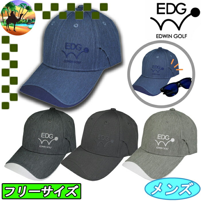 エドウイン EDCP-3778　エドウィンゴルフ　ゴルフキャップ　帽子　EDWIN GOLF