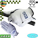 【スプリングセール開催中】EDGL-3659 エドウィンゴルフ 合成皮革 ゴルフグローブ EDWIN GOLF