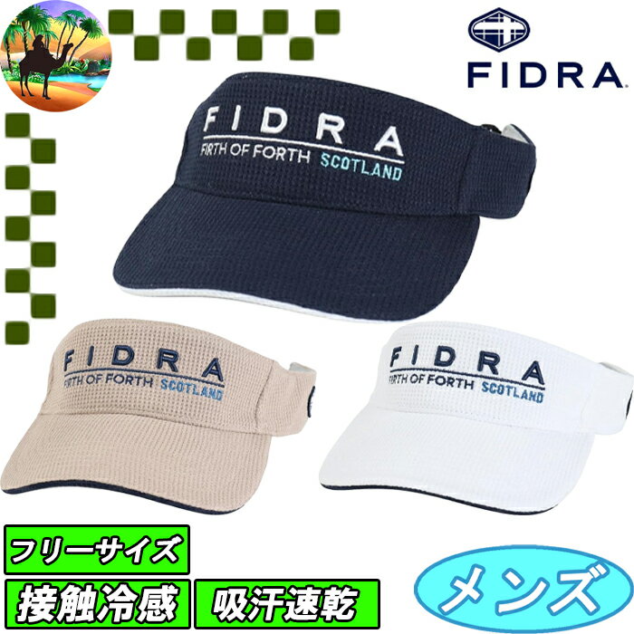 Other - 【スプリングセール開催中】FD5RVD04　フィドラ　サーマルバイザー　ゴルフキャップ　サンバイザー　FIDRA GOLF　ゴルフウェア
