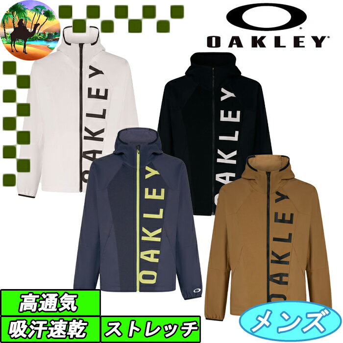 オークリー 【スプリングセール開催中】FOA406272　オークリー　スポーツウェア クロスウェア　ジャケット メンズ ENHANCE MOBILITY SS JACKET 5.0　ゴルフウェア