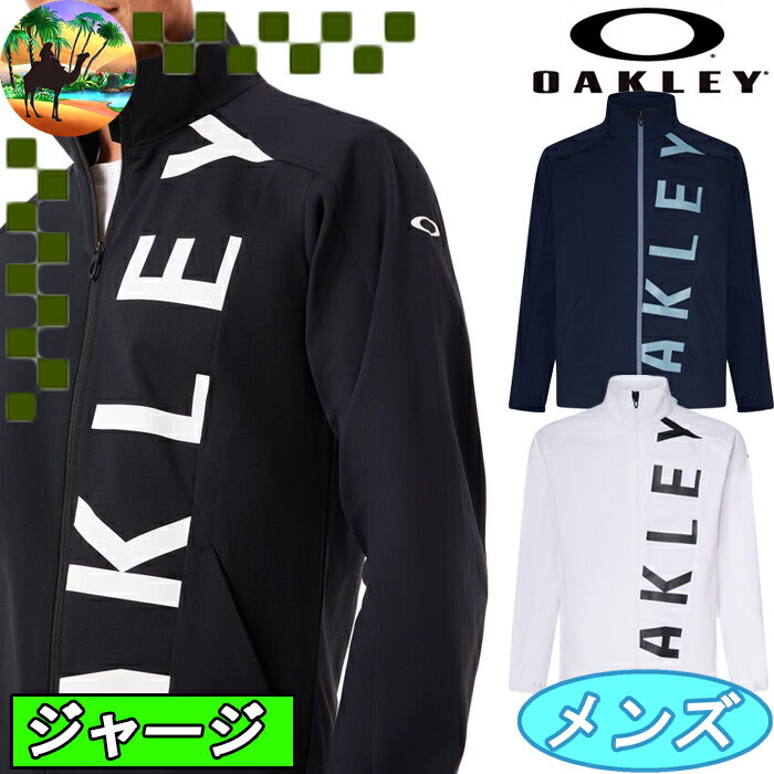 楽天市場】オークリー ゴルフ ウェア(ブランドオークリー 楽天市場】オークリー ゴルフ ウェア(ブランドオークリー