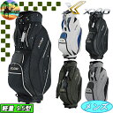 【全品5％引きクーポン有り5/6まで】GGC-X161　XXIO　