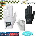 【スプリングセール開催中】GGG-X020 XXIO ゼクシオ ゴルフグローブ 合皮グローブ
