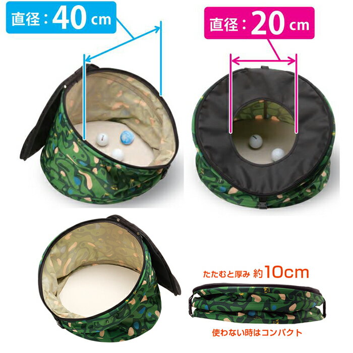 【ウィンターセール開催中】GV0375　タバタ　ポップアップアプローチ　アプローチ練習　ゴルフ 練習機　TABATA