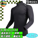 【全品5%引きクーポン 16日まで】ボディタフネス BTヒートブースト ヘビーウェイト ハーフジップ ハイネックシャツ アンダーウェア ゴルフウェア ウエア
