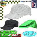【全品5%引きクーポン 7日まで】PGA TOUR×ファイテン ゴルフキャップ ワークキャップ ベレー帽 phiten