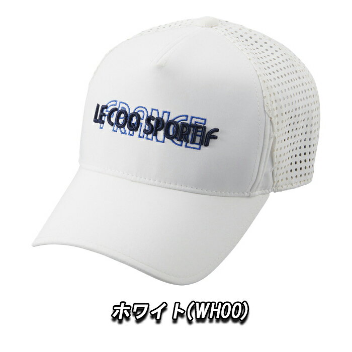 【全品5％引きクーポン 30日まで】QGBXJC01　ルコック　ゴルファーズキャップ　ゴルフウェア　ゴルフキャップ