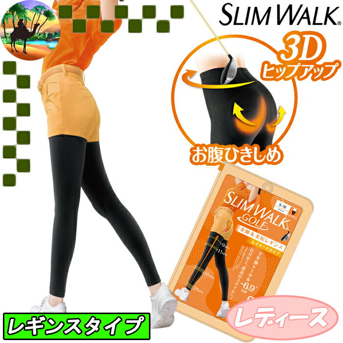 5ݥ 25ޤǡSWG001SWG002SWG003०쥮󥹡ǥե...