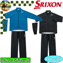 【全品5%引きクーポン 30日まで】SMR4001J SMR4002S スリクソン レインウェア 上 ...