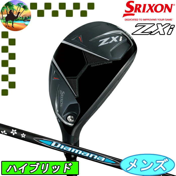 楽天市場】スリクソン zxi ドライバー diamana(ユーティリティ 楽天市場】スリクソン zxi ドライバー diamana(ユーティリティ