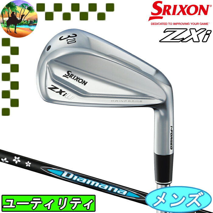 ڥޡ볫ۥꥯZxi U桼ƥƥDiamana ZXiե֡åסUT