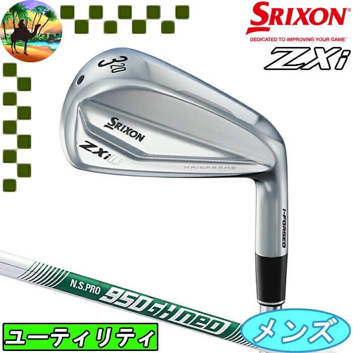 ڥޡ볫ۥꥯZxi U桼ƥƥN.S.PRO 950GH neoե֡åסUT