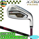 【サマーセール開催中】2025 XXIO PRIME 13 4本アイアンセット ゴルフクラブ プライム レアモノ
